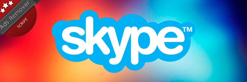 Как заблокировать рекламу в Skype