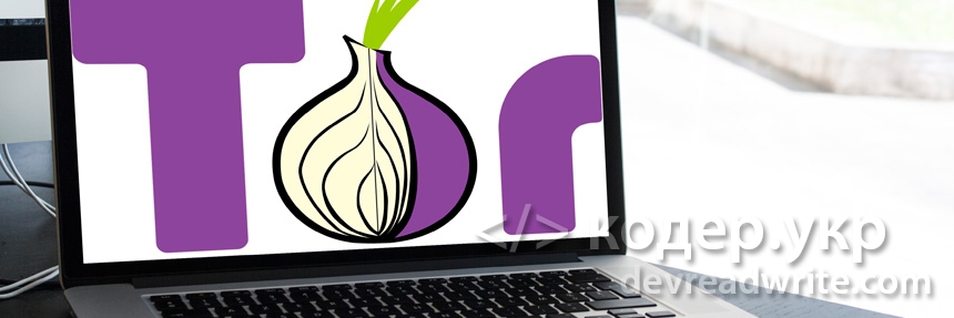 Browser Tor, как выбрать IP определенной страны, как запретить IP определенной страны